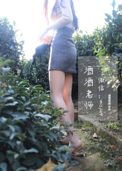 成人看片用什么软件_国产剧高清免费观看