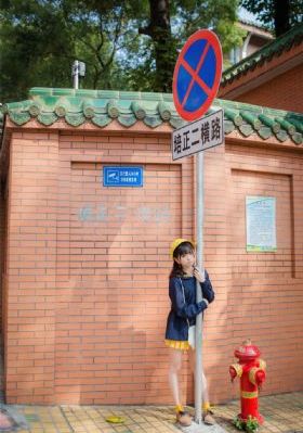 福利盒子在线观看秒拍_DVD免费全集观看