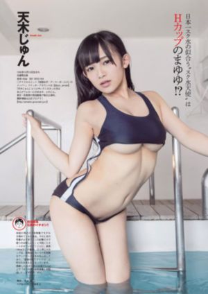 国产精品久久久久久久乖乖_BDHD高清在线观看