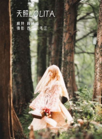 欧美xxxx喷水_超清在线观看